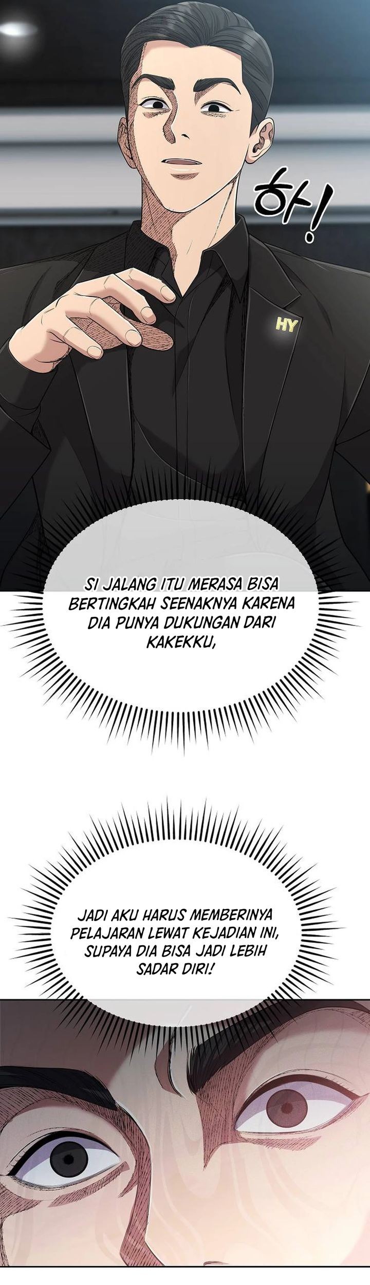 The New Employee Kim Chul-Soo Chapter 108 - halaman 29