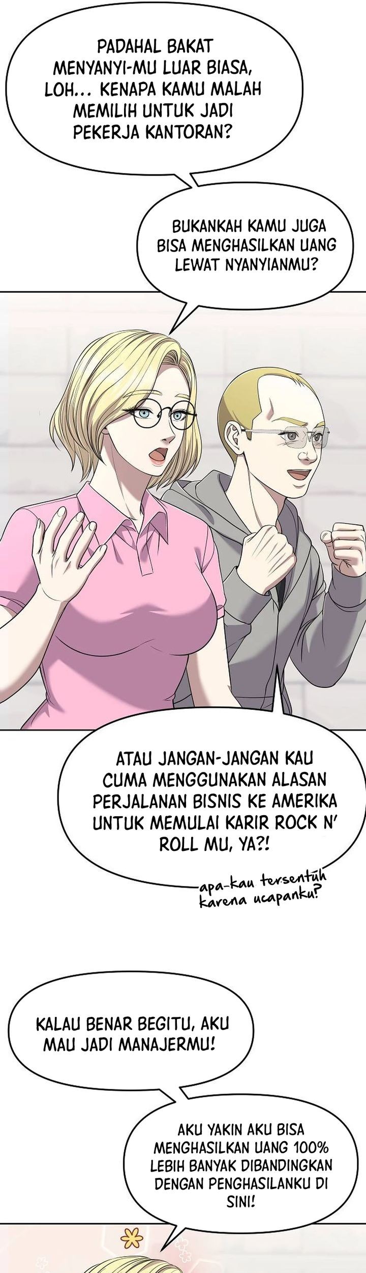 The New Employee Kim Chul-Soo Chapter 108 - halaman 37