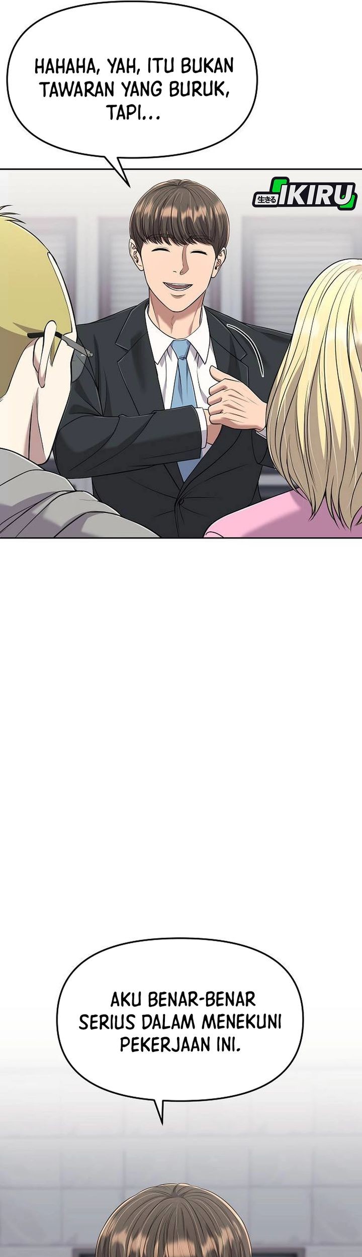 The New Employee Kim Chul-Soo Chapter 108 - halaman 39