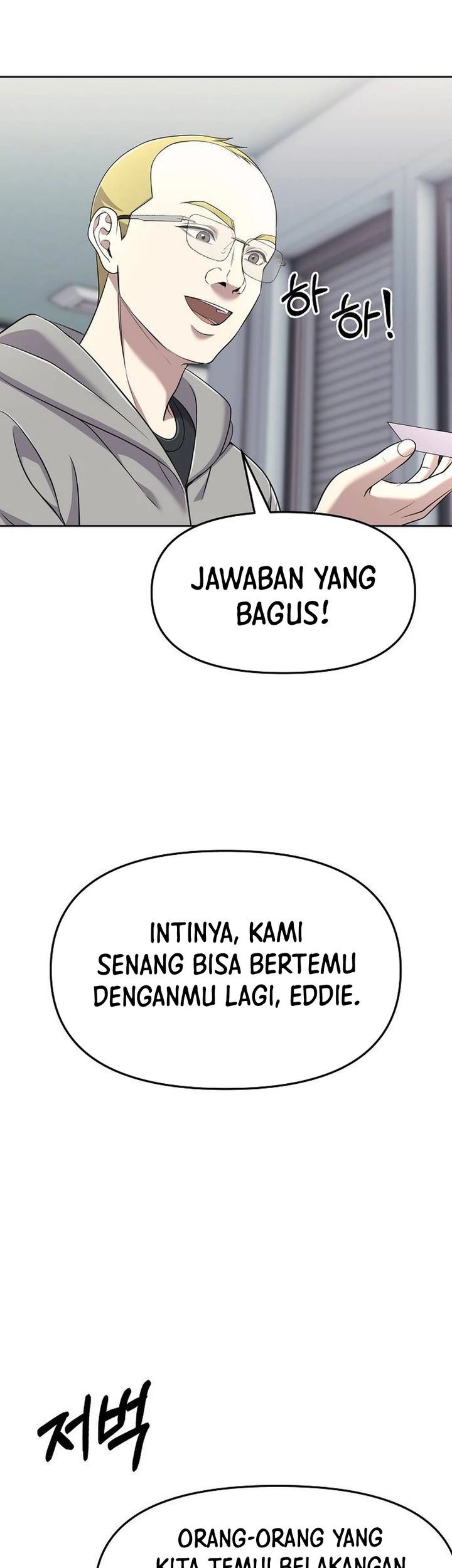 The New Employee Kim Chul-Soo Chapter 108 - halaman 41