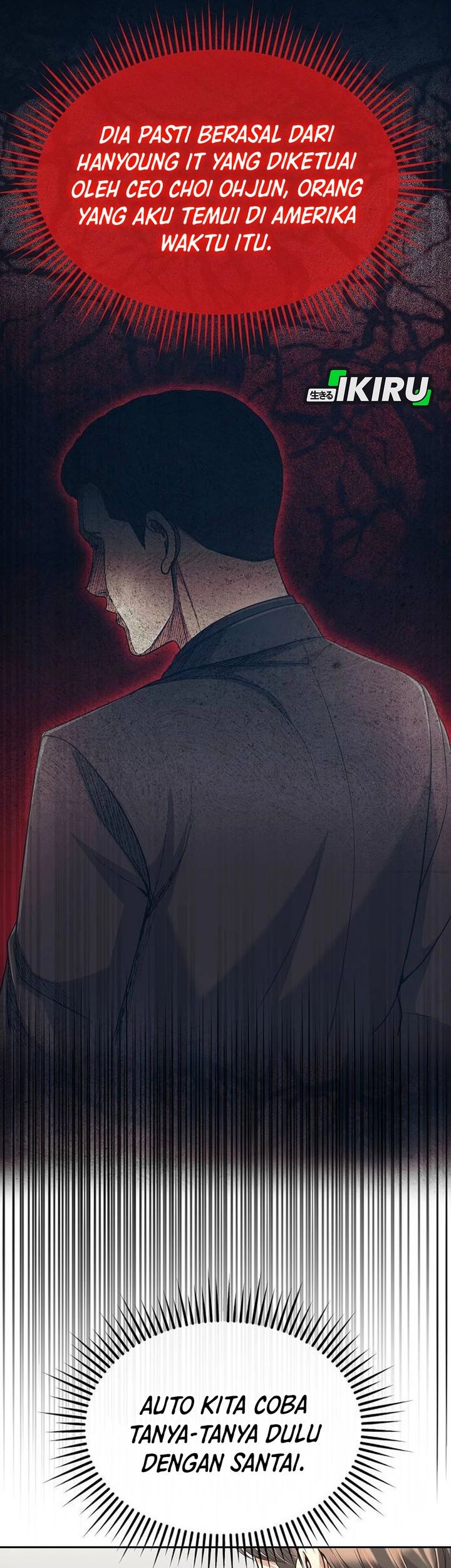 The New Employee Kim Chul-Soo Chapter 108 - halaman 47