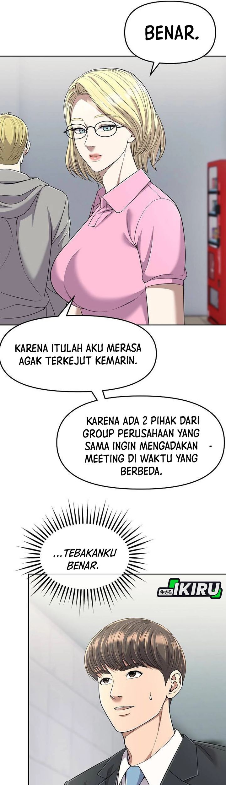 The New Employee Kim Chul-Soo Chapter 108 - halaman 49