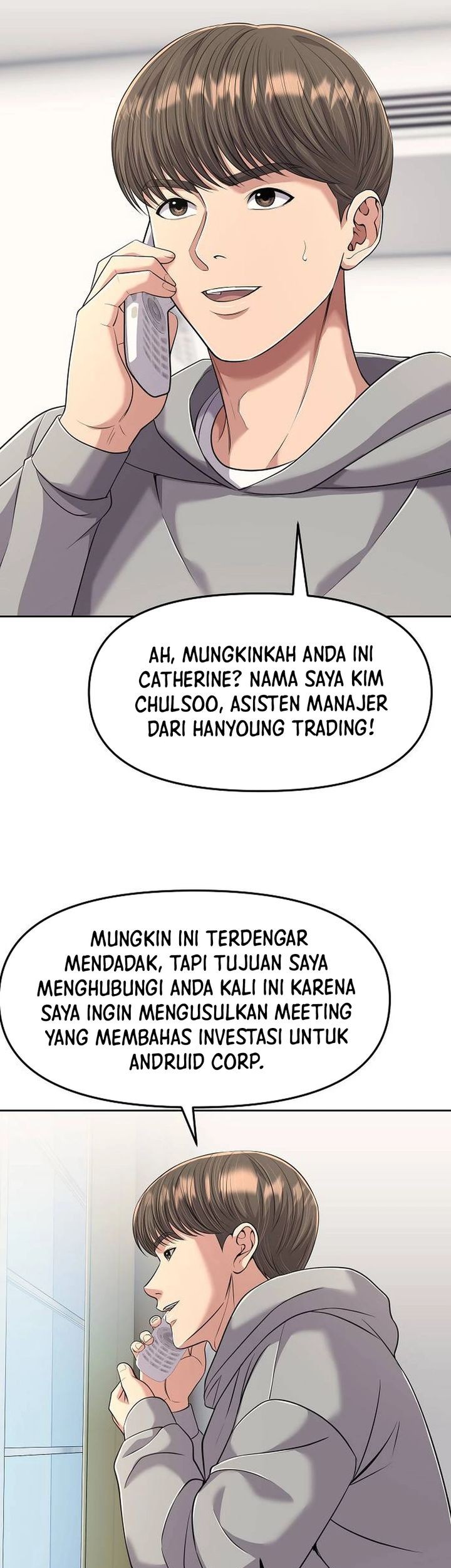 The New Employee Kim Chul-Soo Chapter 108 - halaman 5