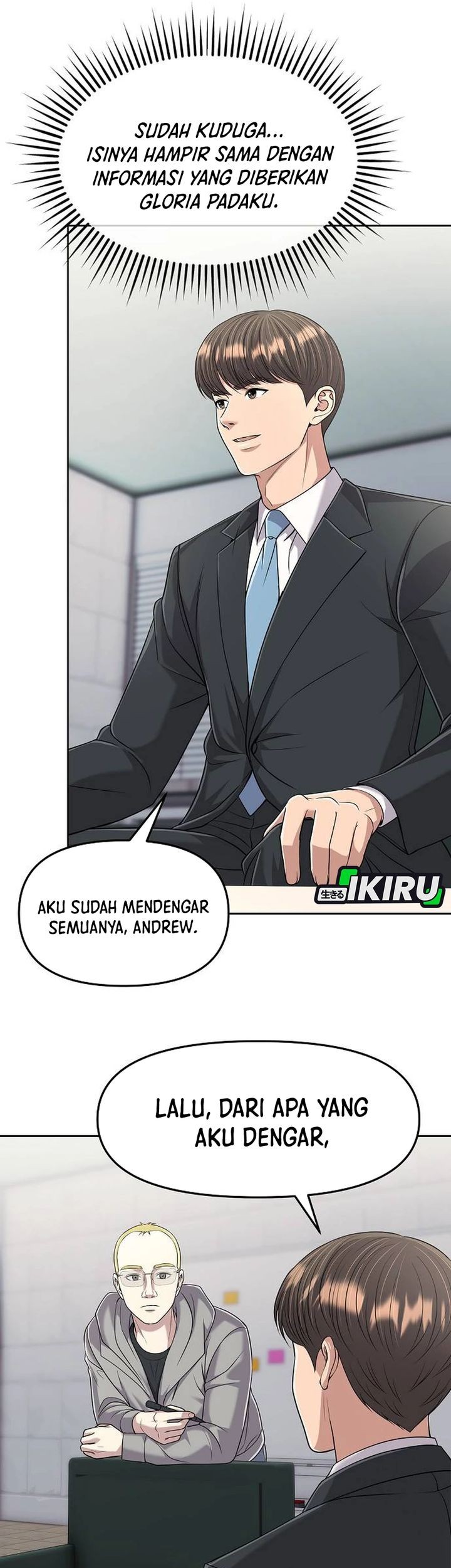 The New Employee Kim Chul-Soo Chapter 108 - halaman 55