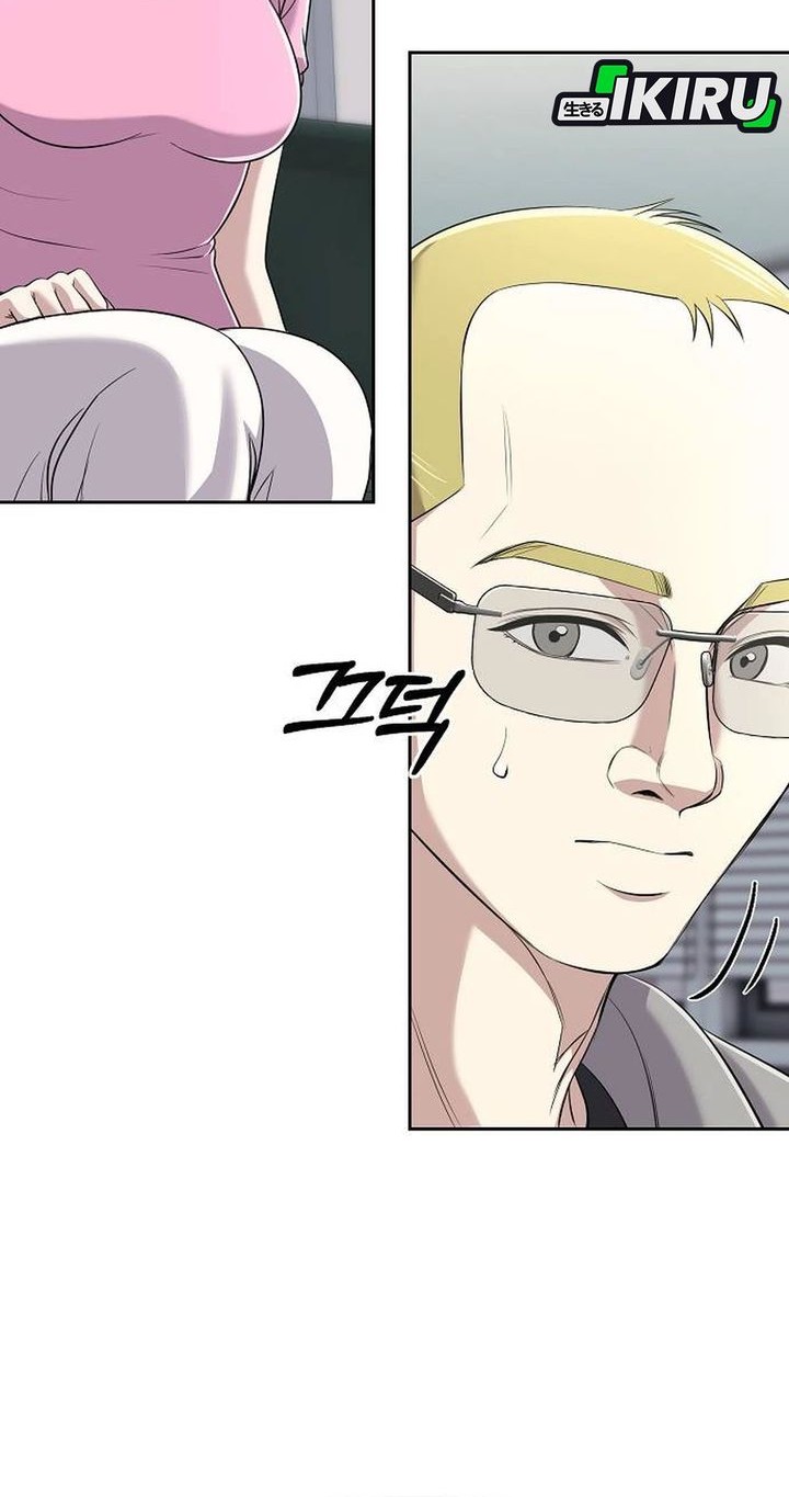 The New Employee Kim Chul-Soo Chapter 108 - halaman 62