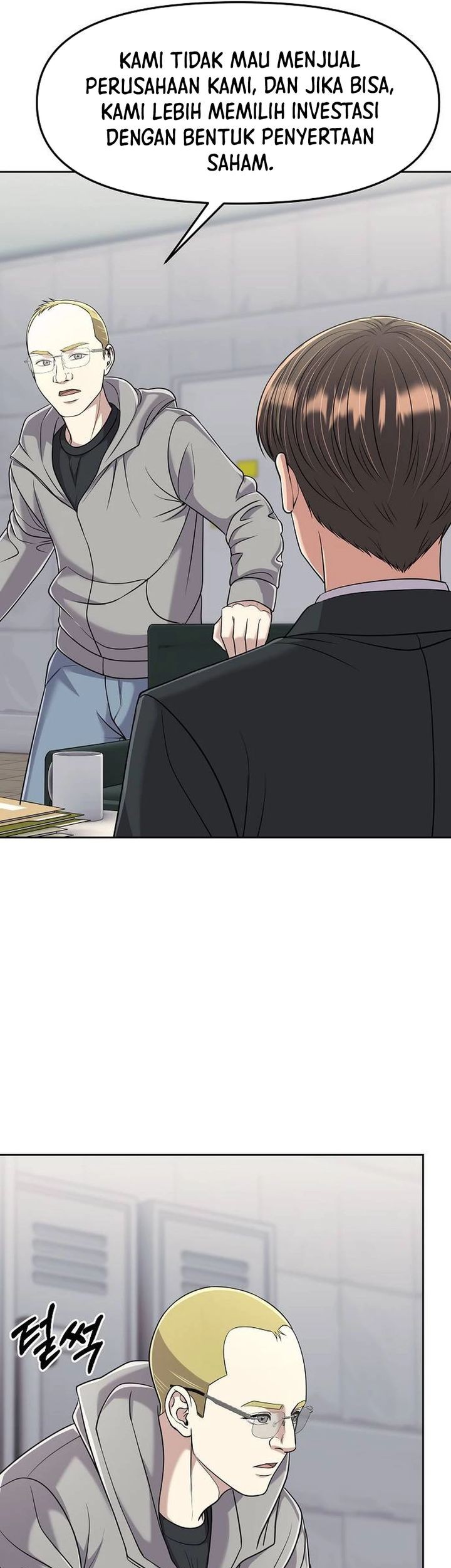 The New Employee Kim Chul-Soo Chapter 108 - halaman 63
