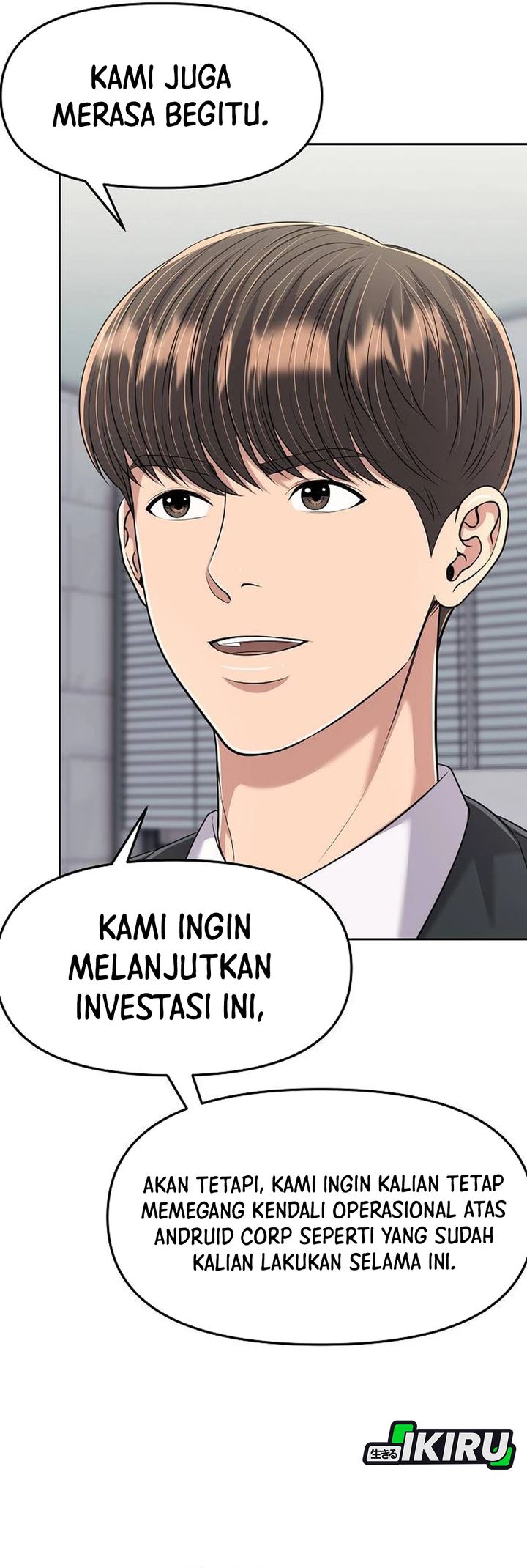 The New Employee Kim Chul-Soo Chapter 108 - halaman 65