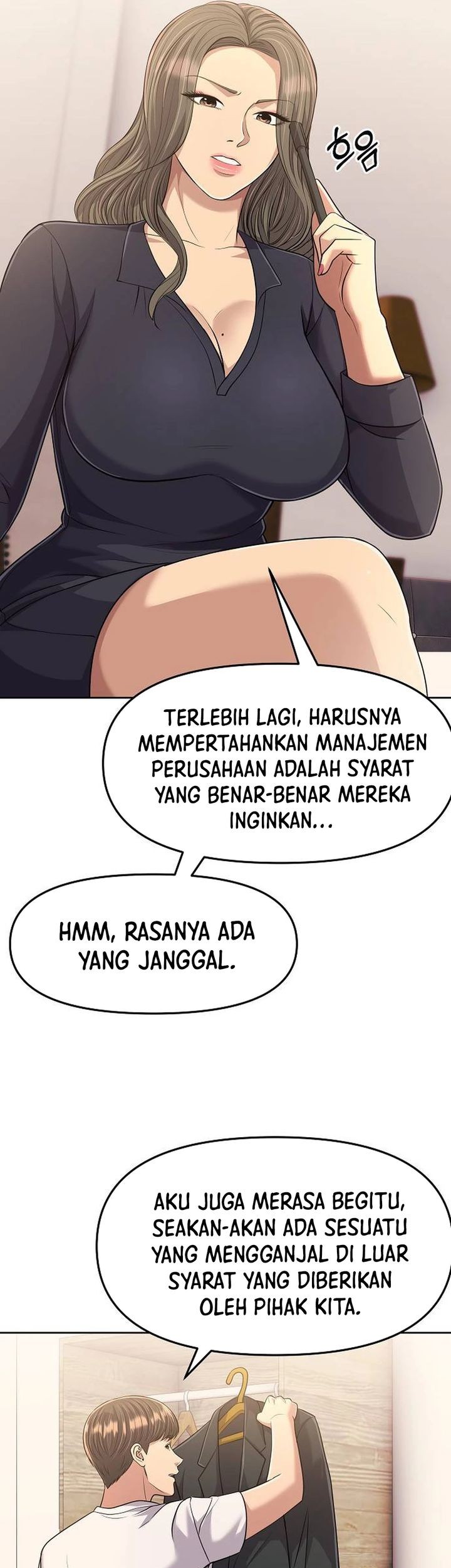 The New Employee Kim Chul-Soo Chapter 108 - halaman 76