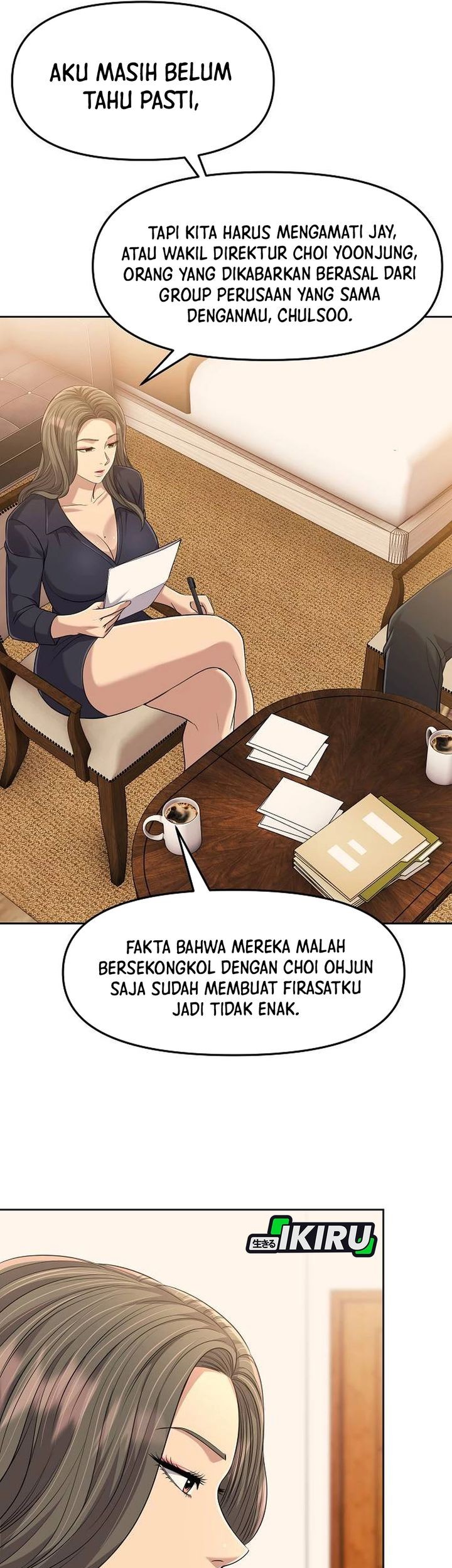 The New Employee Kim Chul-Soo Chapter 108 - halaman 78