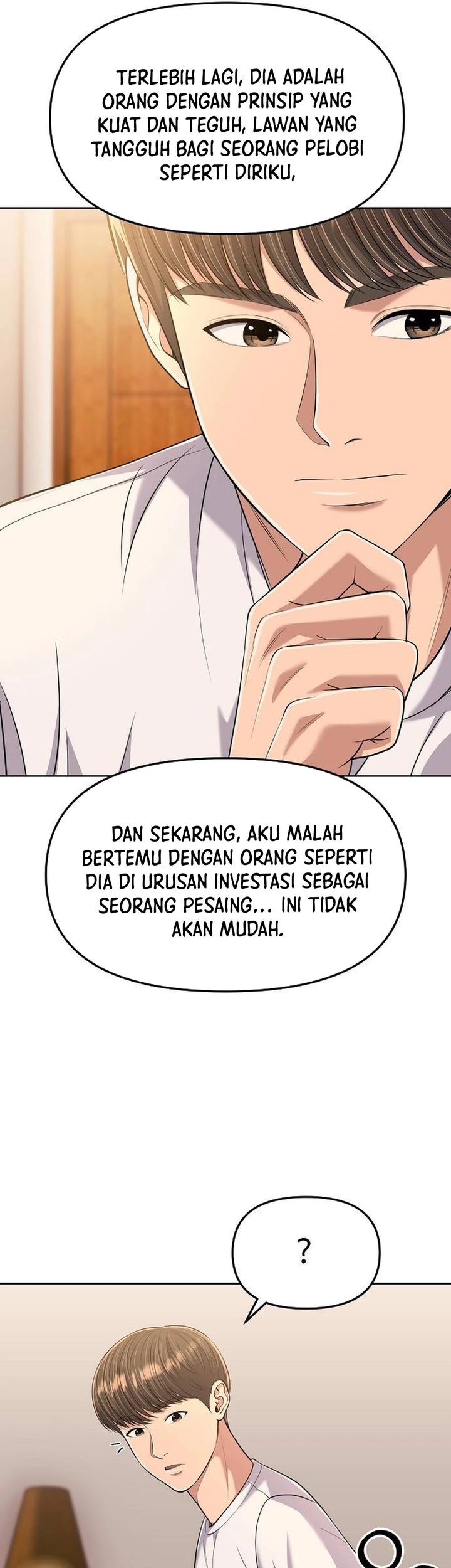 The New Employee Kim Chul-Soo Chapter 108 - halaman 80