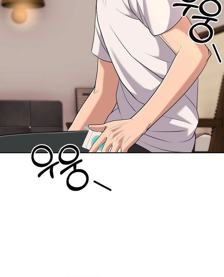 The New Employee Kim Chul-Soo Chapter 108 - halaman 81