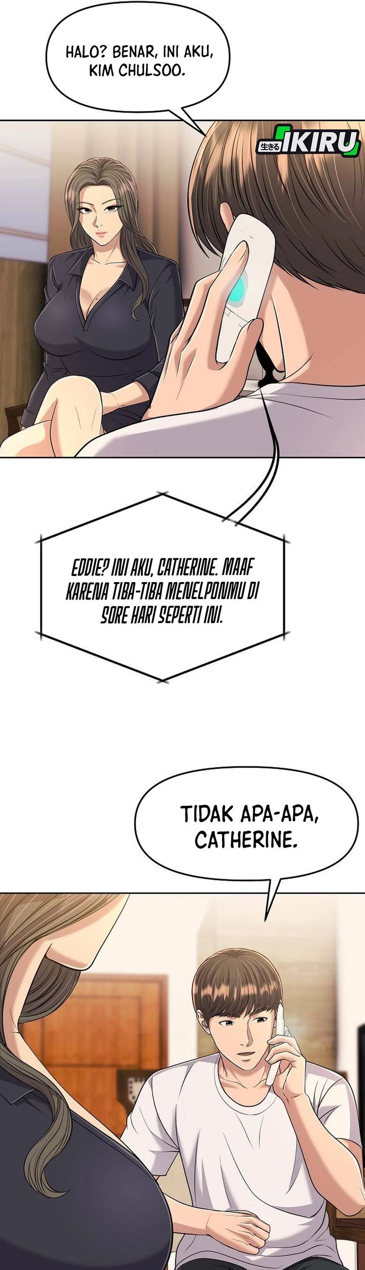 The New Employee Kim Chul-Soo Chapter 108 - halaman 82