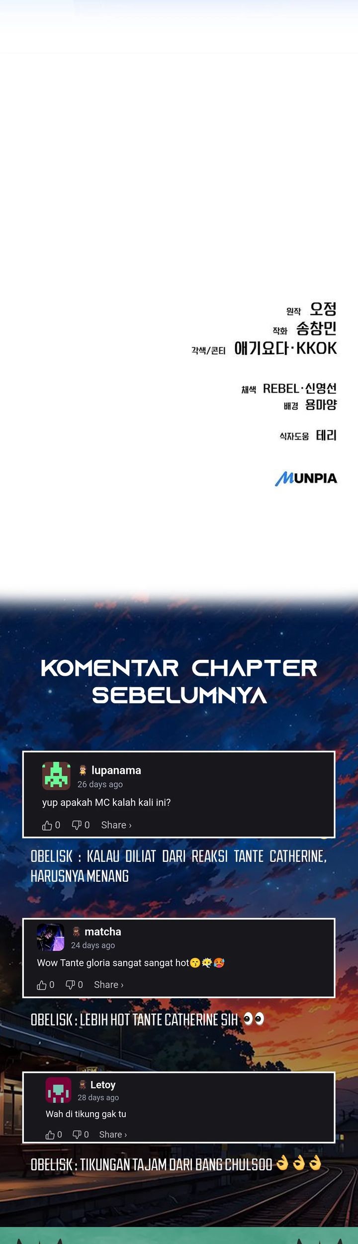 The New Employee Kim Chul-Soo Chapter 108 - halaman 88