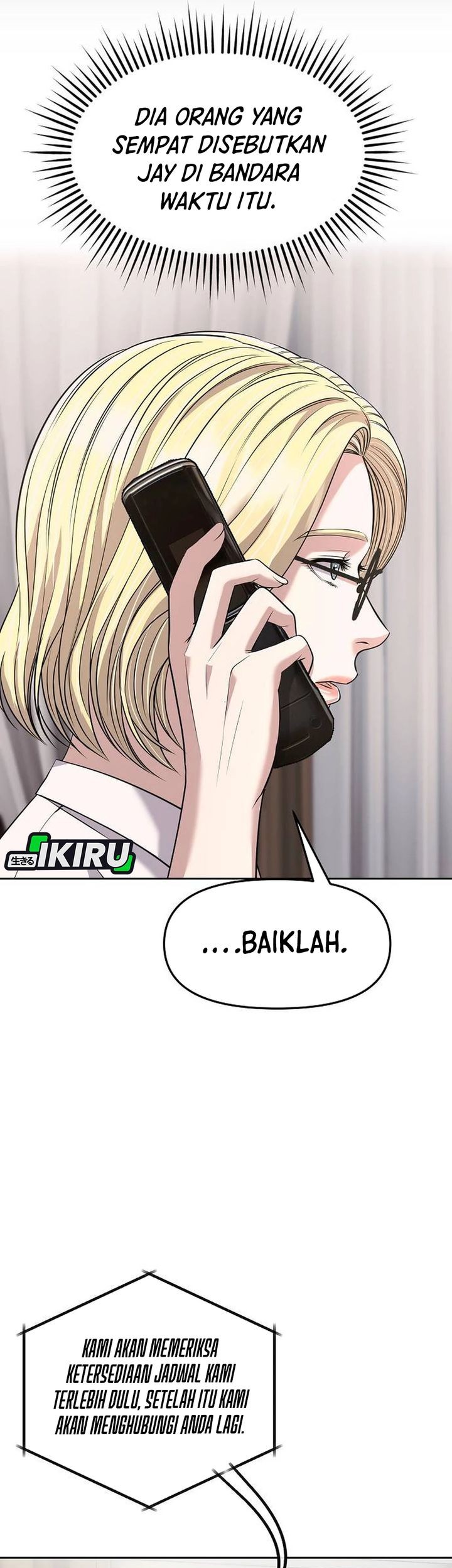 The New Employee Kim Chul-Soo Chapter 108 - halaman 9