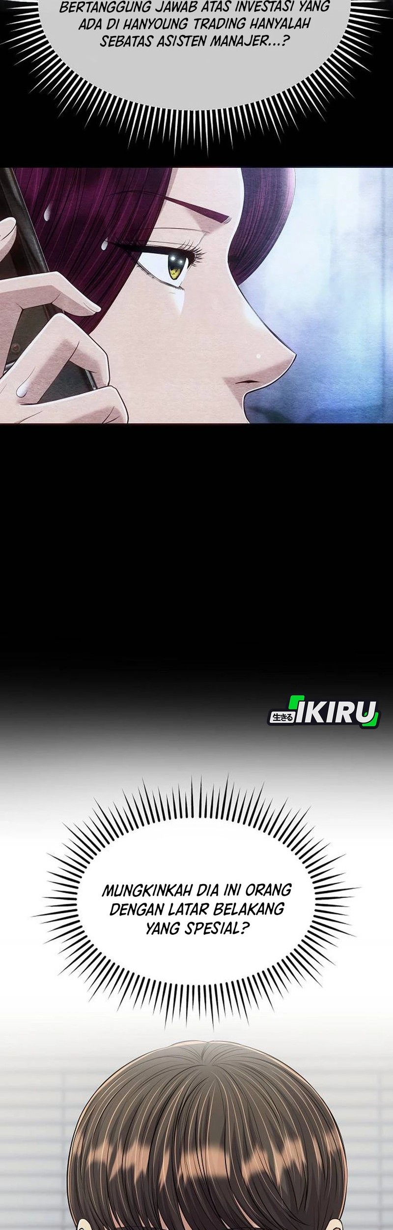 The New Employee Kim Chul-Soo Chapter 109 - halaman 20