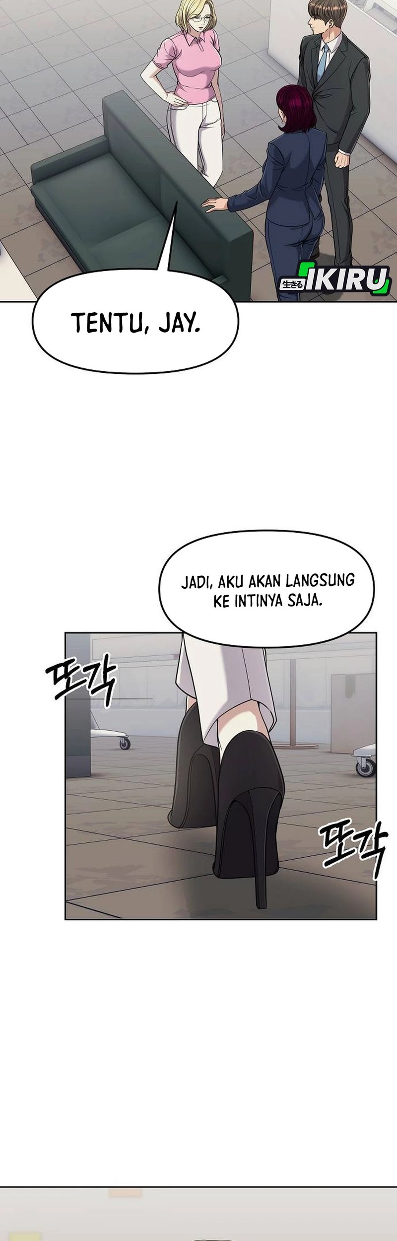 The New Employee Kim Chul-Soo Chapter 109 - halaman 23