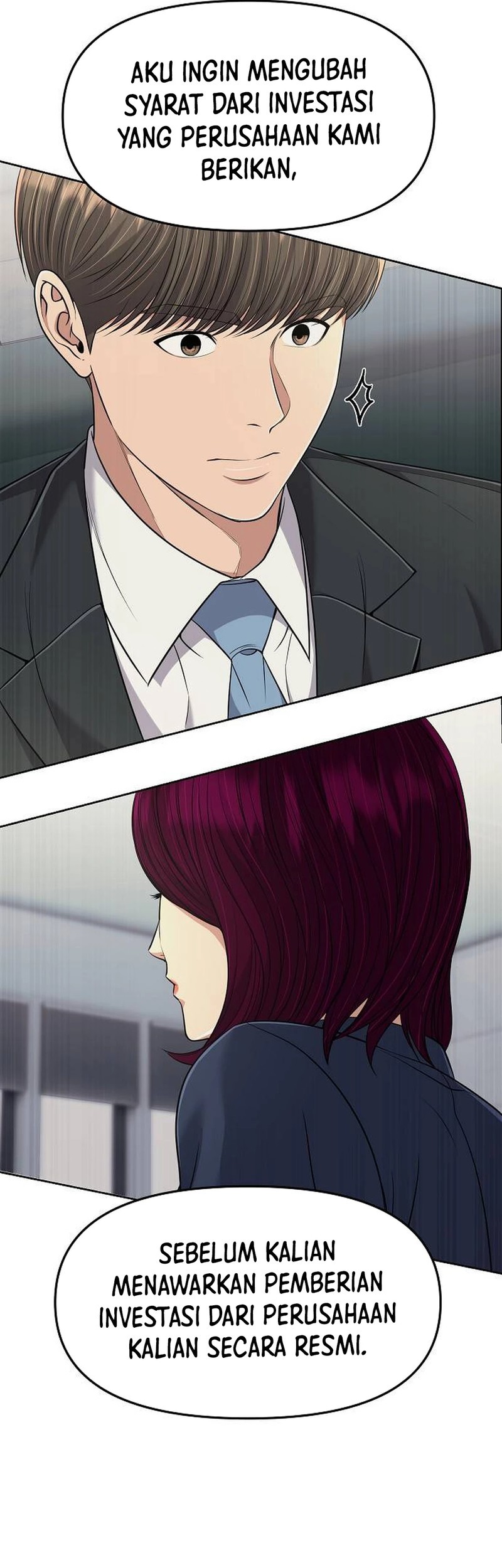 The New Employee Kim Chul-Soo Chapter 109 - halaman 25