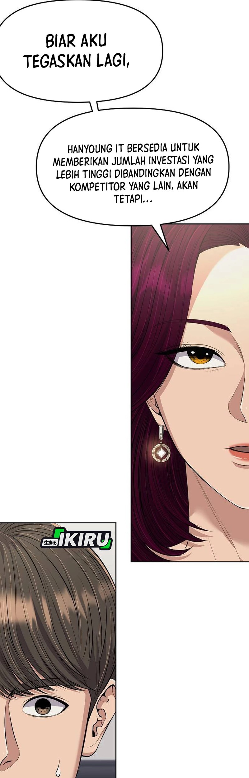 The New Employee Kim Chul-Soo Chapter 109 - halaman 27