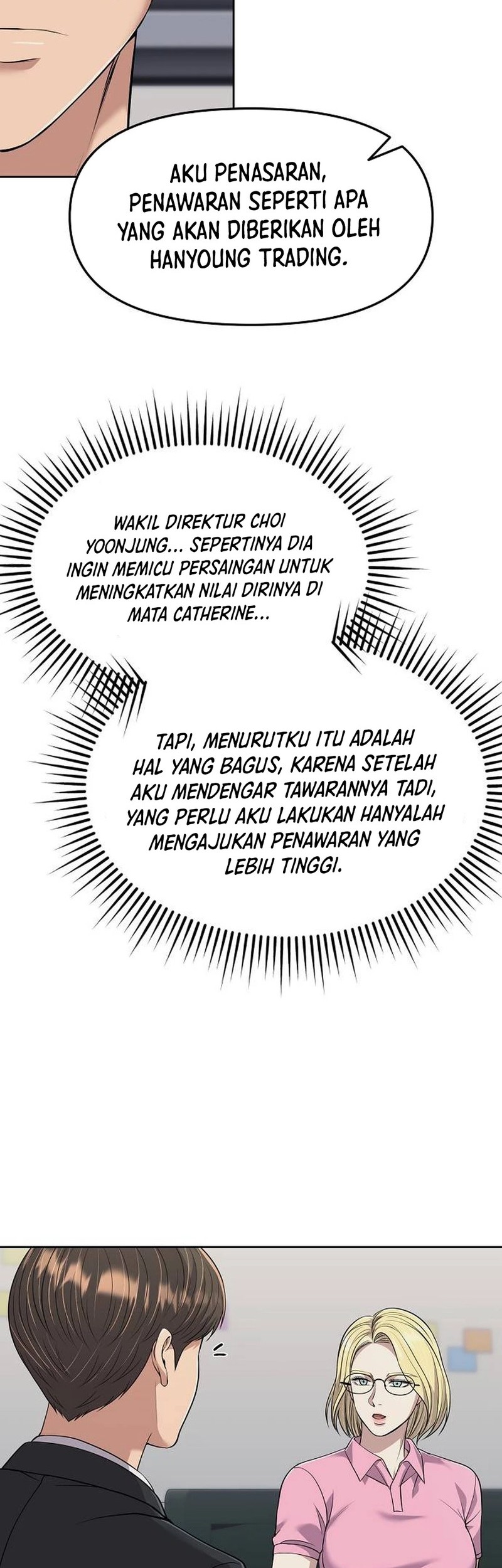 The New Employee Kim Chul-Soo Chapter 109 - halaman 28