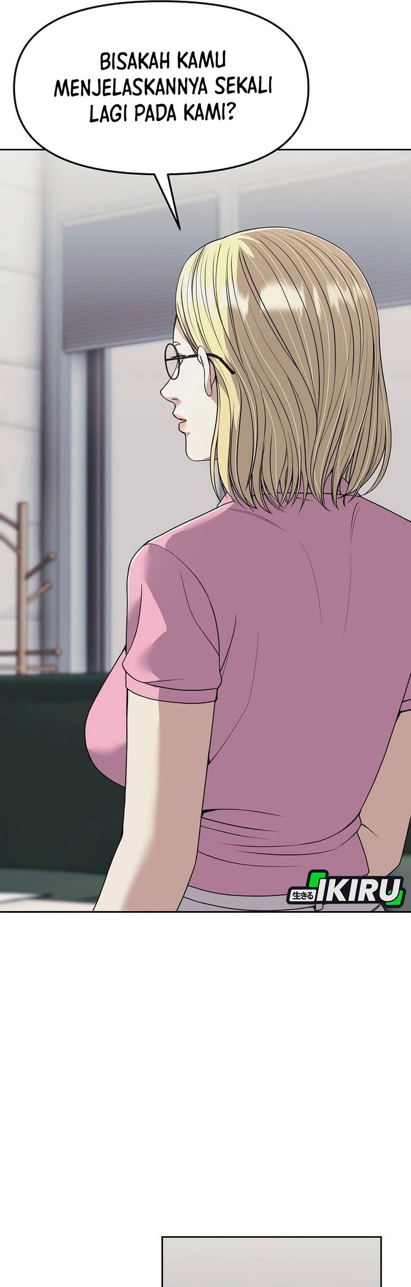 The New Employee Kim Chul-Soo Chapter 109 - halaman 30