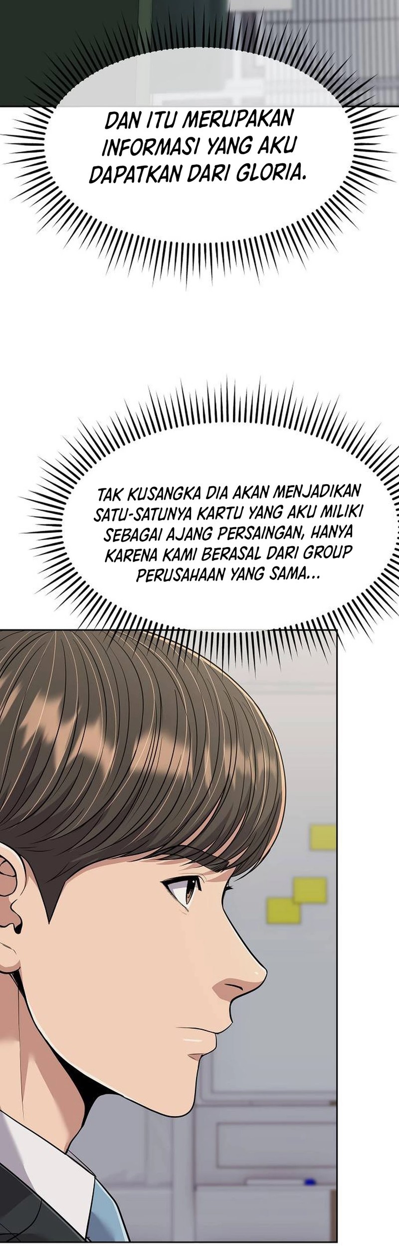 The New Employee Kim Chul-Soo Chapter 109 - halaman 33