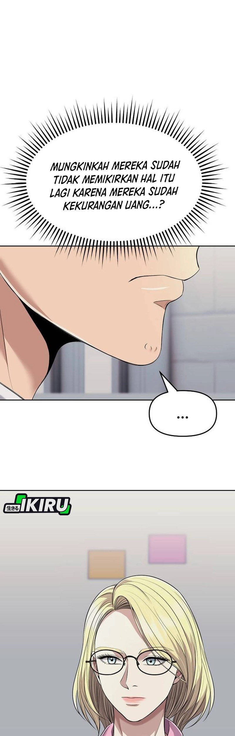 The New Employee Kim Chul-Soo Chapter 109 - halaman 34