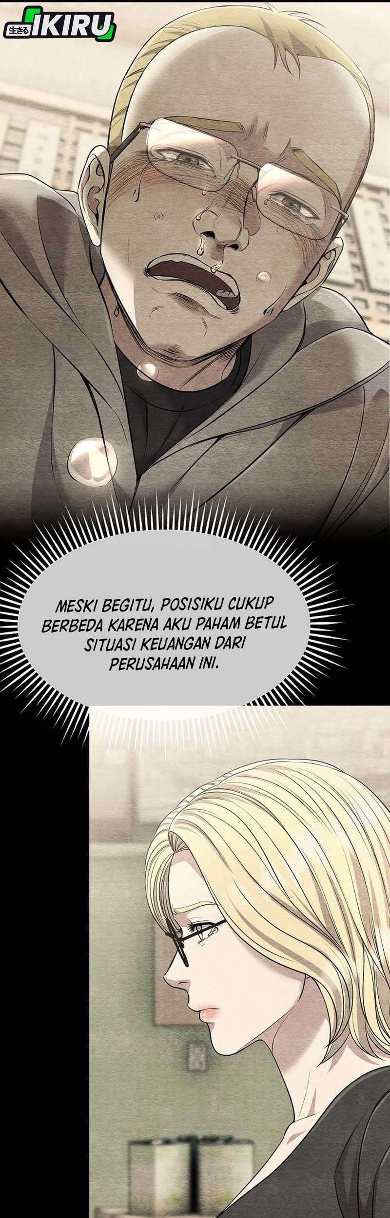 The New Employee Kim Chul-Soo Chapter 109 - halaman 40
