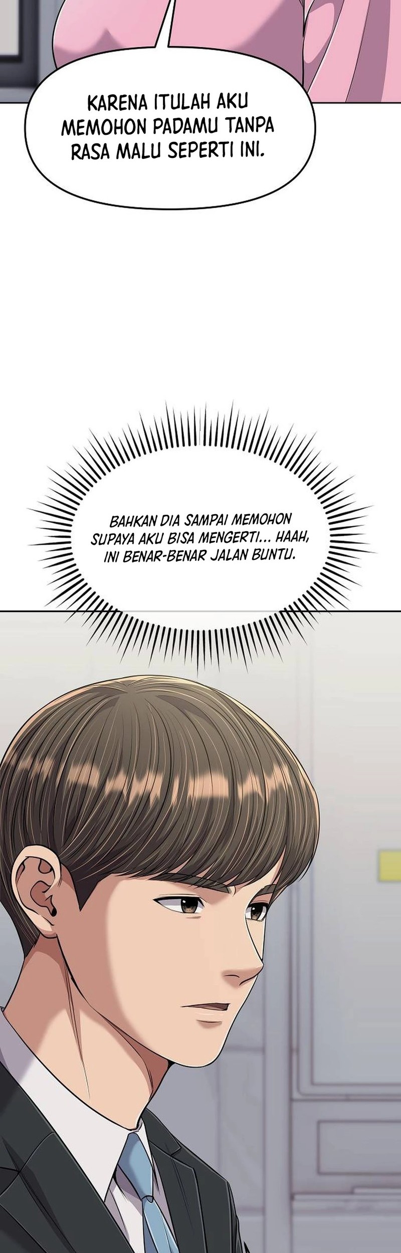 The New Employee Kim Chul-Soo Chapter 109 - halaman 44