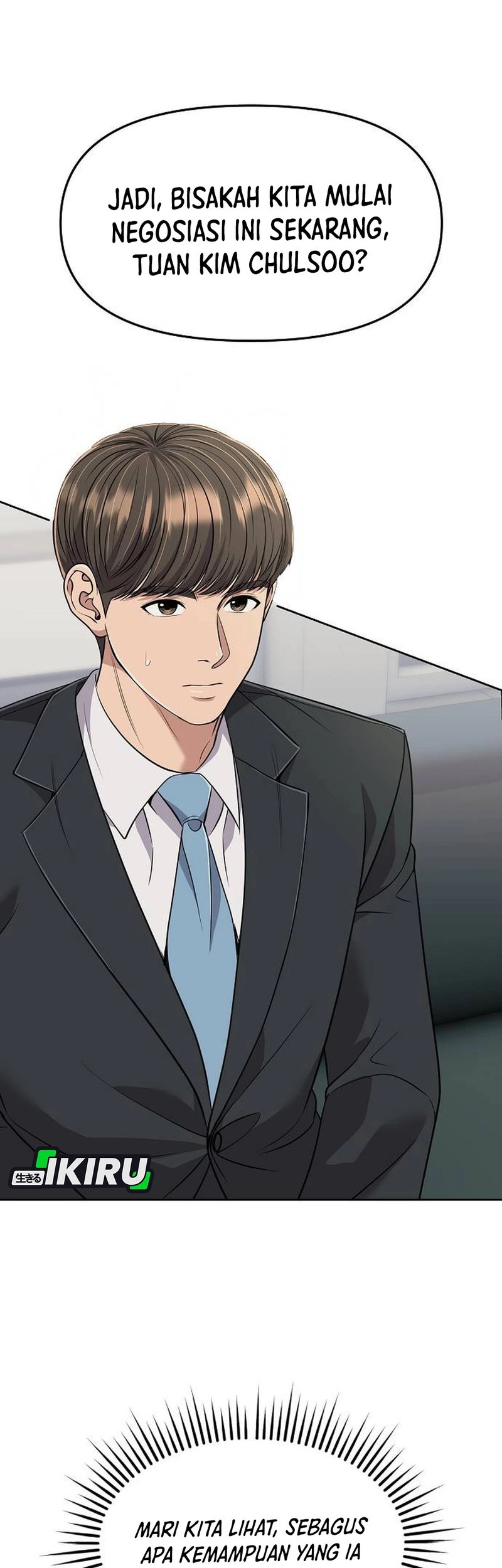 The New Employee Kim Chul-Soo Chapter 109 - halaman 49