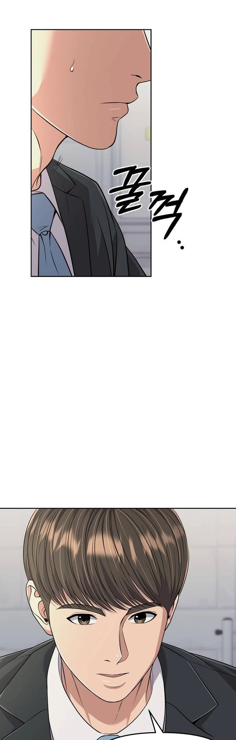 The New Employee Kim Chul-Soo Chapter 109 - halaman 55