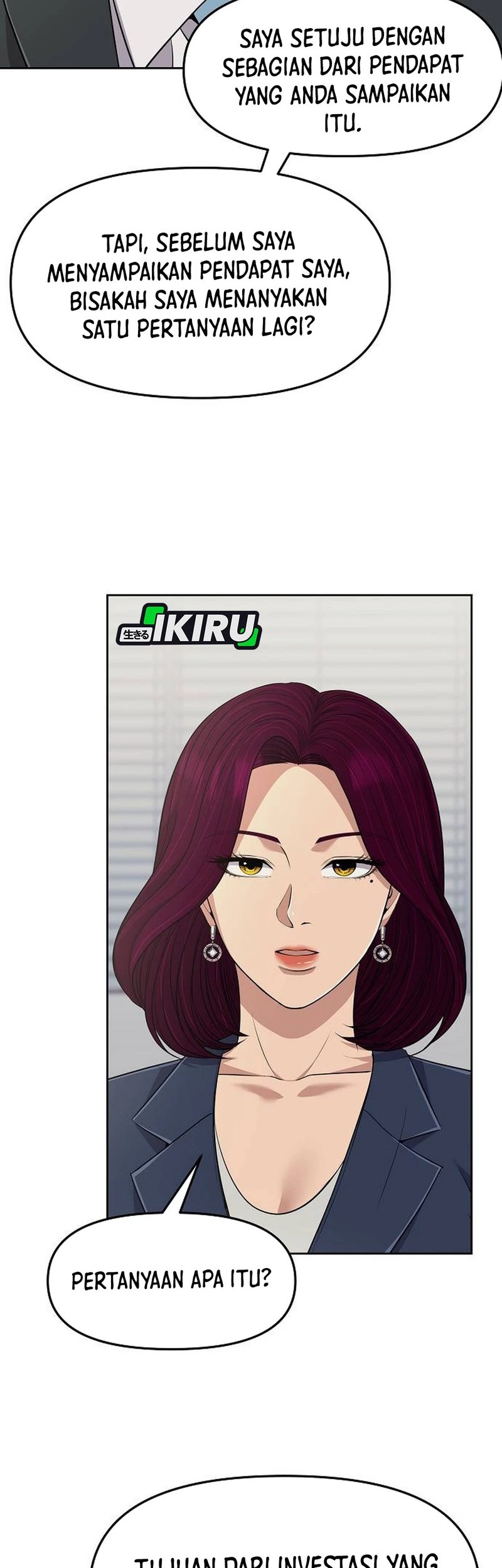 The New Employee Kim Chul-Soo Chapter 109 - halaman 56