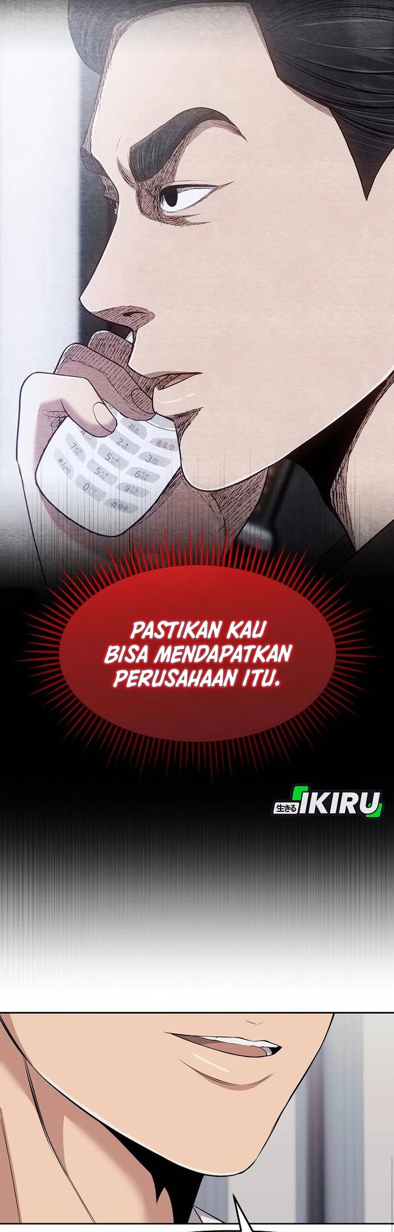 The New Employee Kim Chul-Soo Chapter 109 - halaman 61