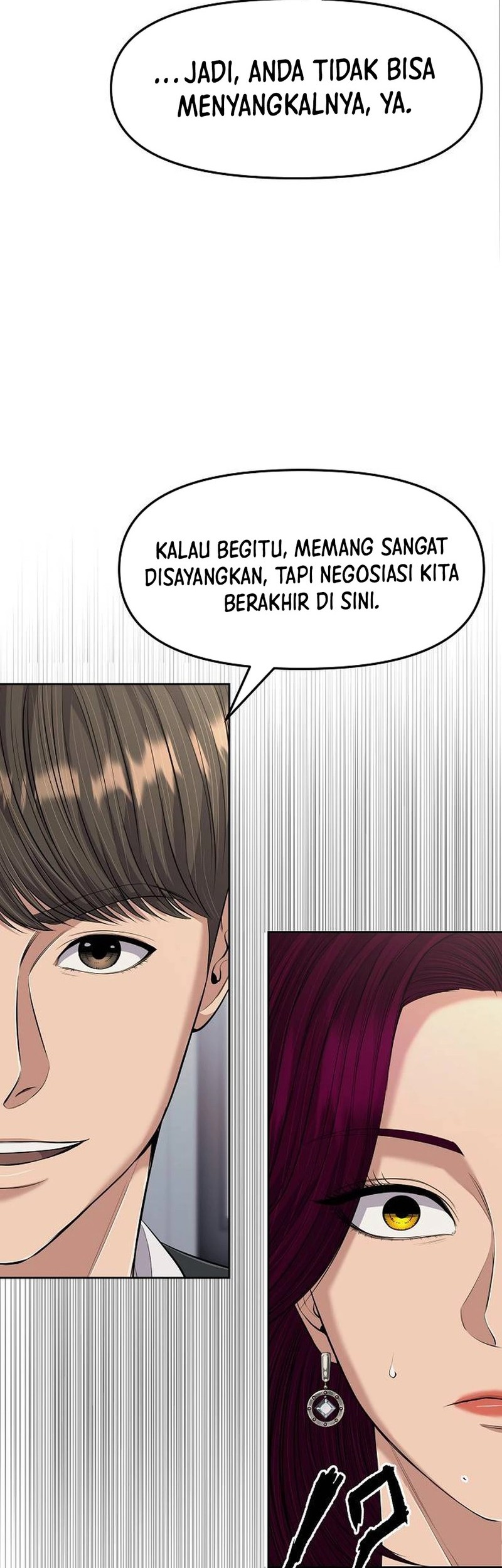 The New Employee Kim Chul-Soo Chapter 109 - halaman 62