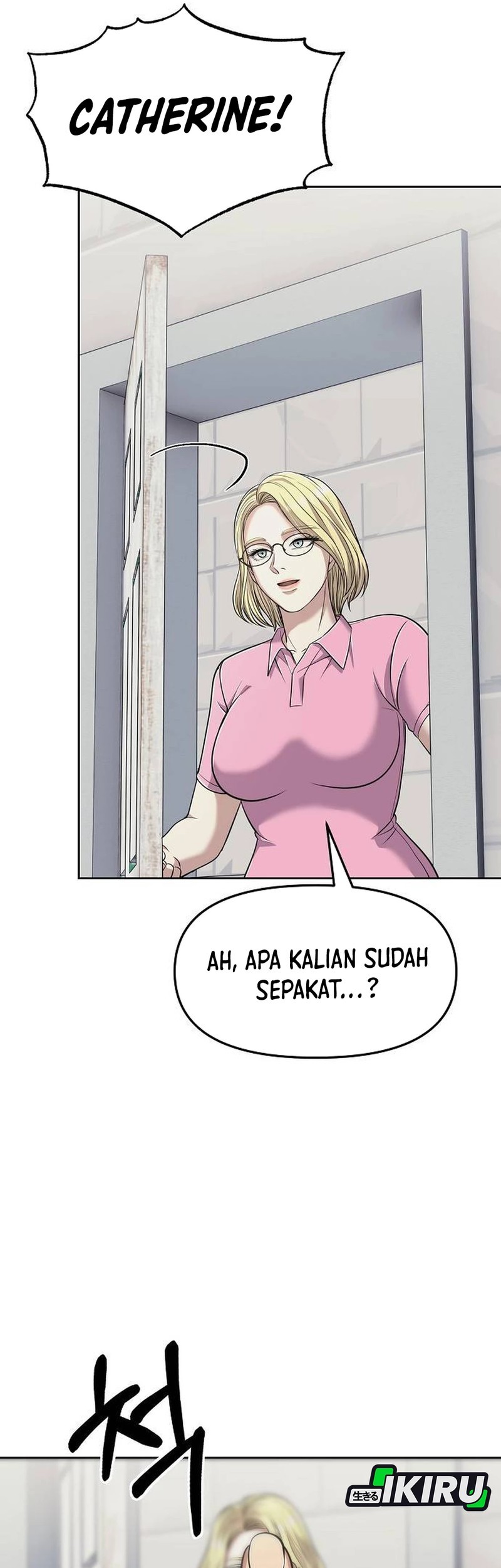 The New Employee Kim Chul-Soo Chapter 109 - halaman 64