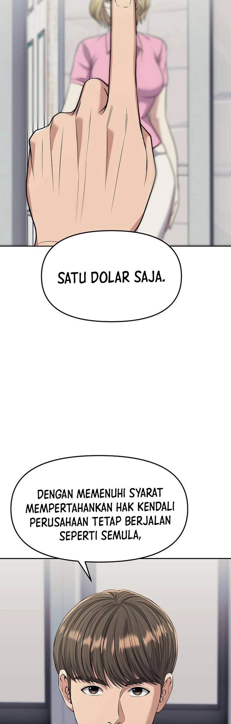 The New Employee Kim Chul-Soo Chapter 109 - halaman 65