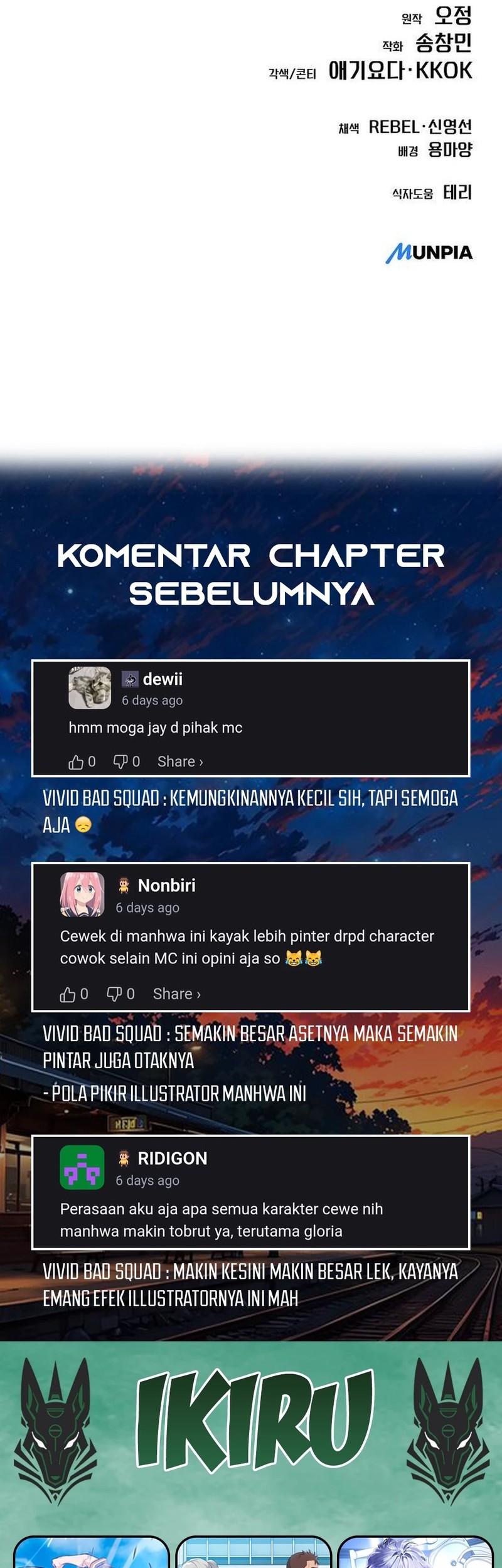 The New Employee Kim Chul-Soo Chapter 109 - halaman 68