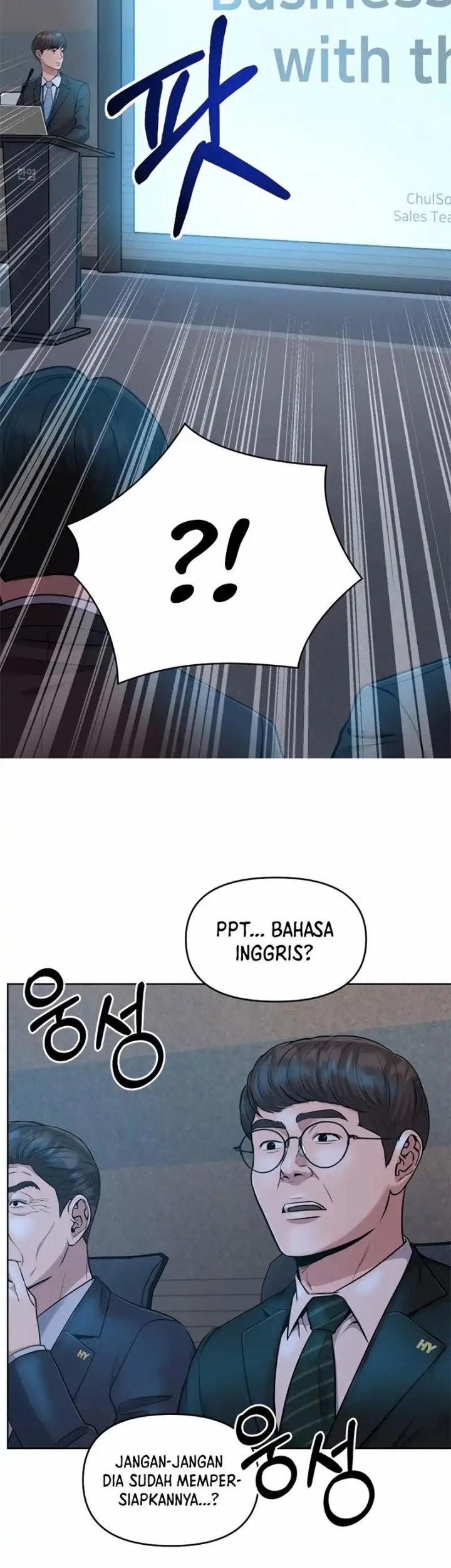 The New Employee Kim Chul-Soo Chapter 11 - halaman 10