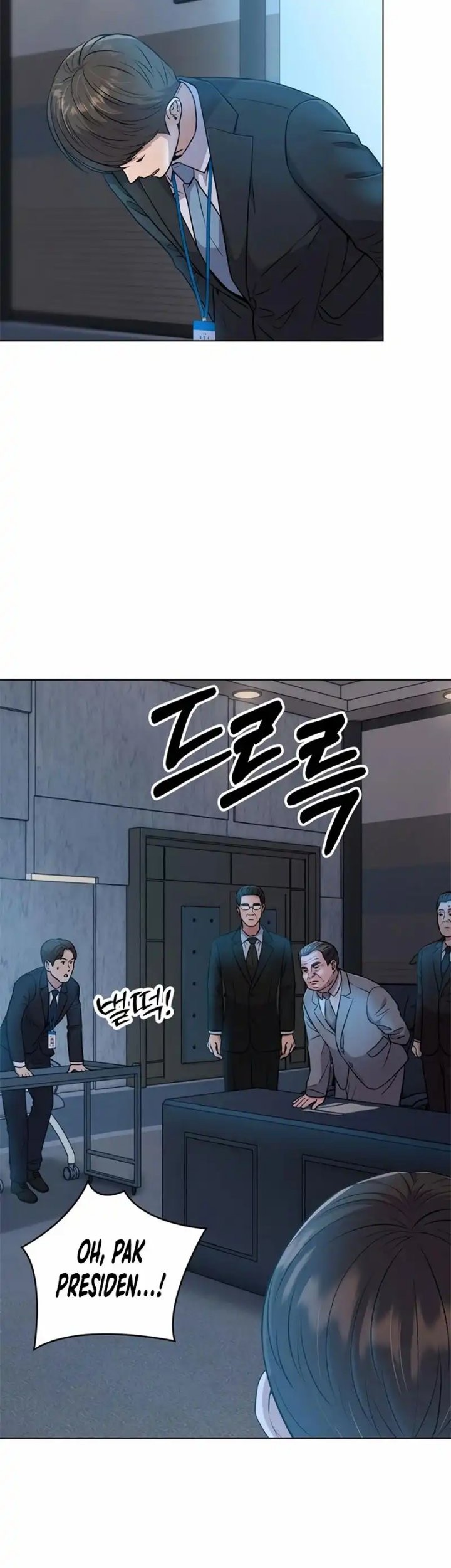 The New Employee Kim Chul-Soo Chapter 11 - halaman 25