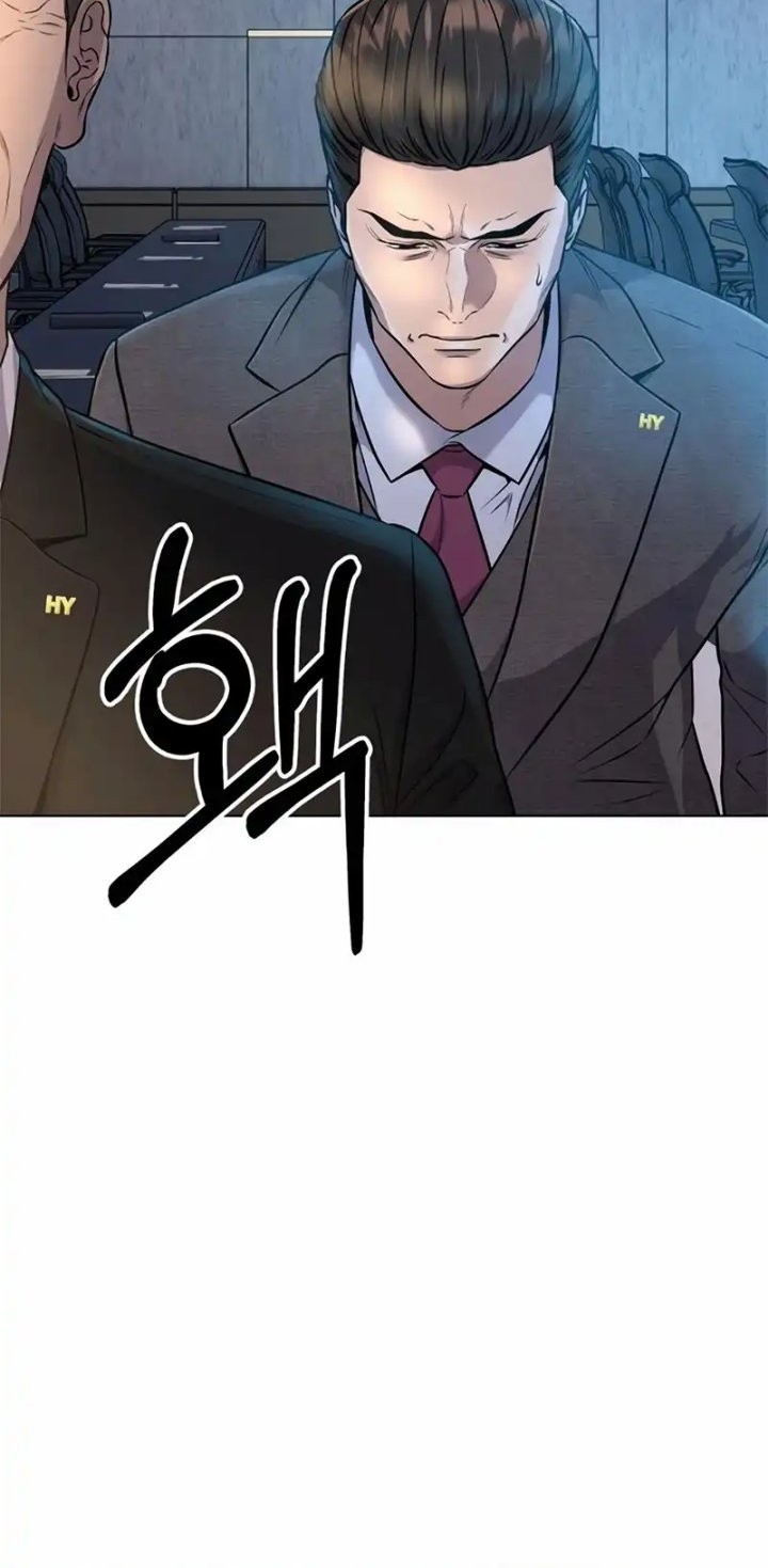 The New Employee Kim Chul-Soo Chapter 11 - halaman 33