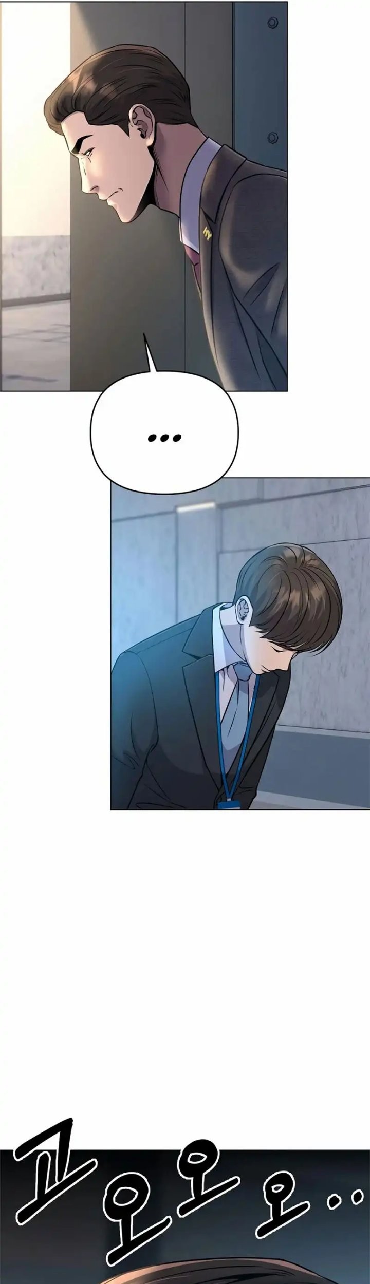 The New Employee Kim Chul-Soo Chapter 11 - halaman 34