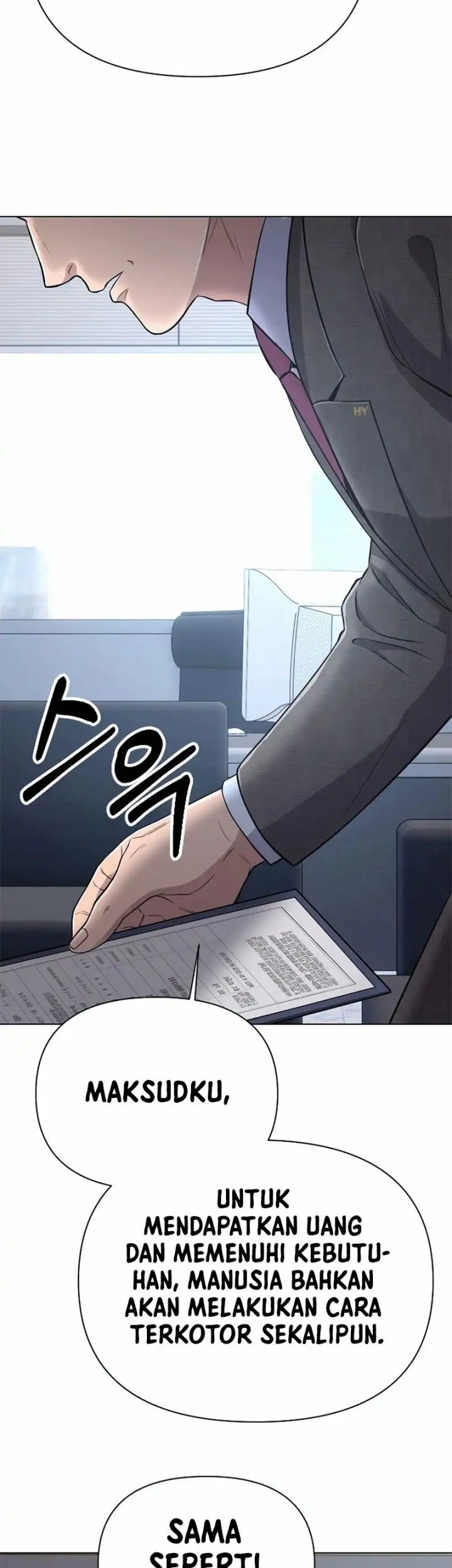 The New Employee Kim Chul-Soo Chapter 11 - halaman 50