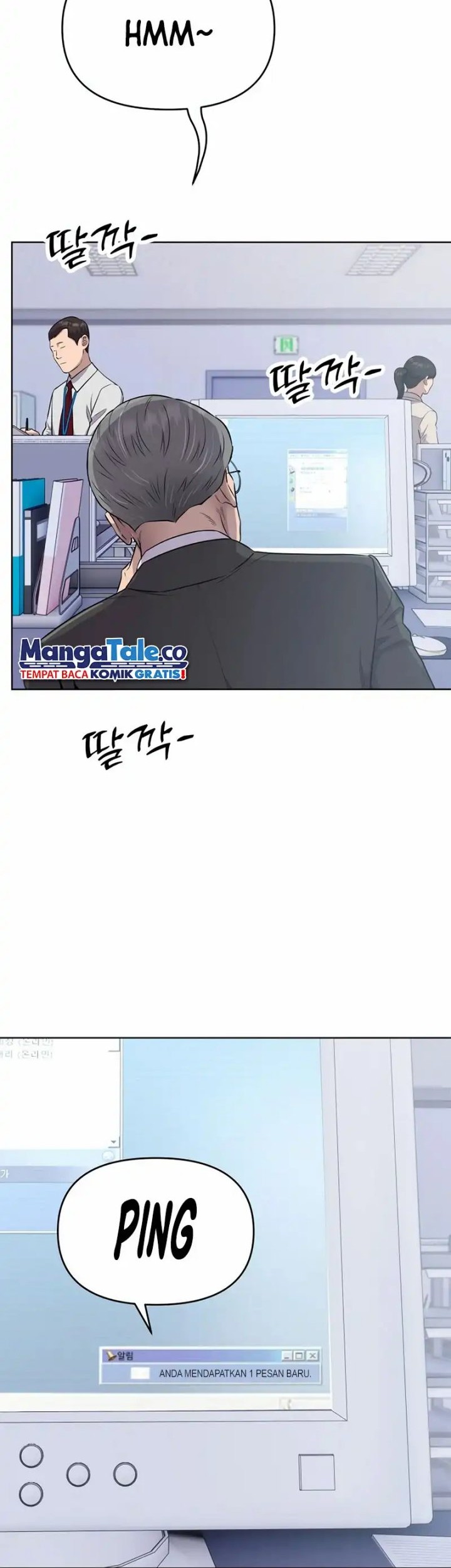 The New Employee Kim Chul-Soo Chapter 11 - halaman 63