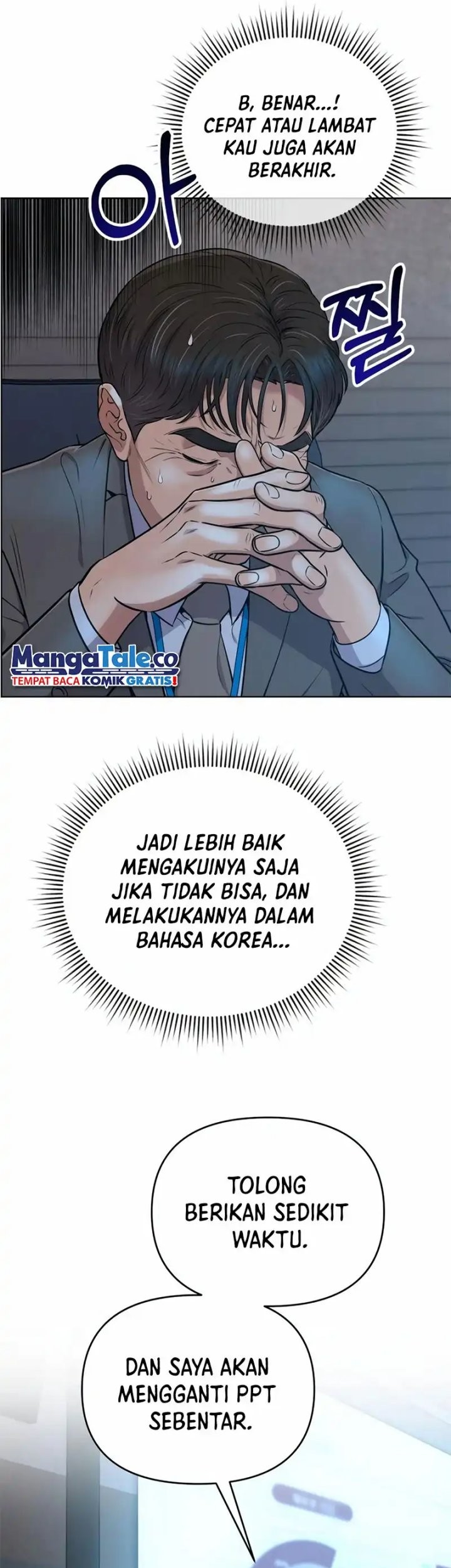 The New Employee Kim Chul-Soo Chapter 11 - halaman 8