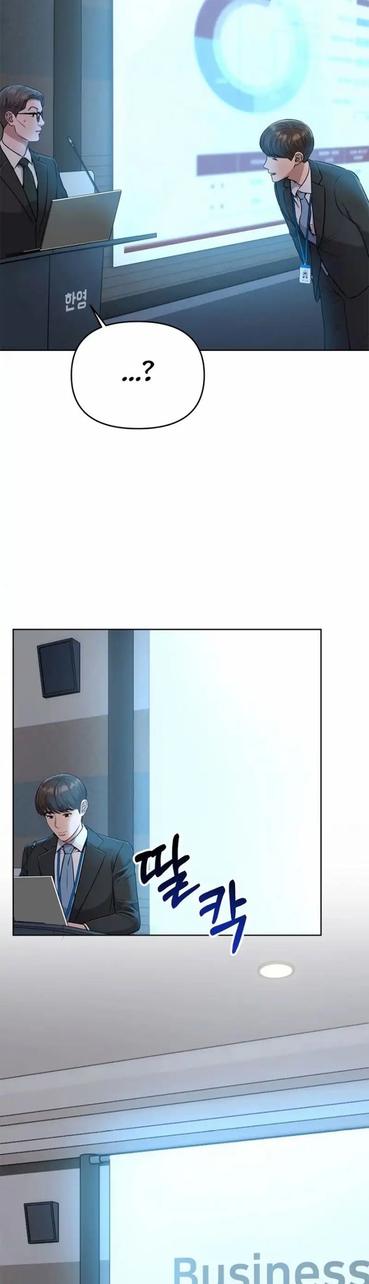 The New Employee Kim Chul-Soo Chapter 11 - halaman 9