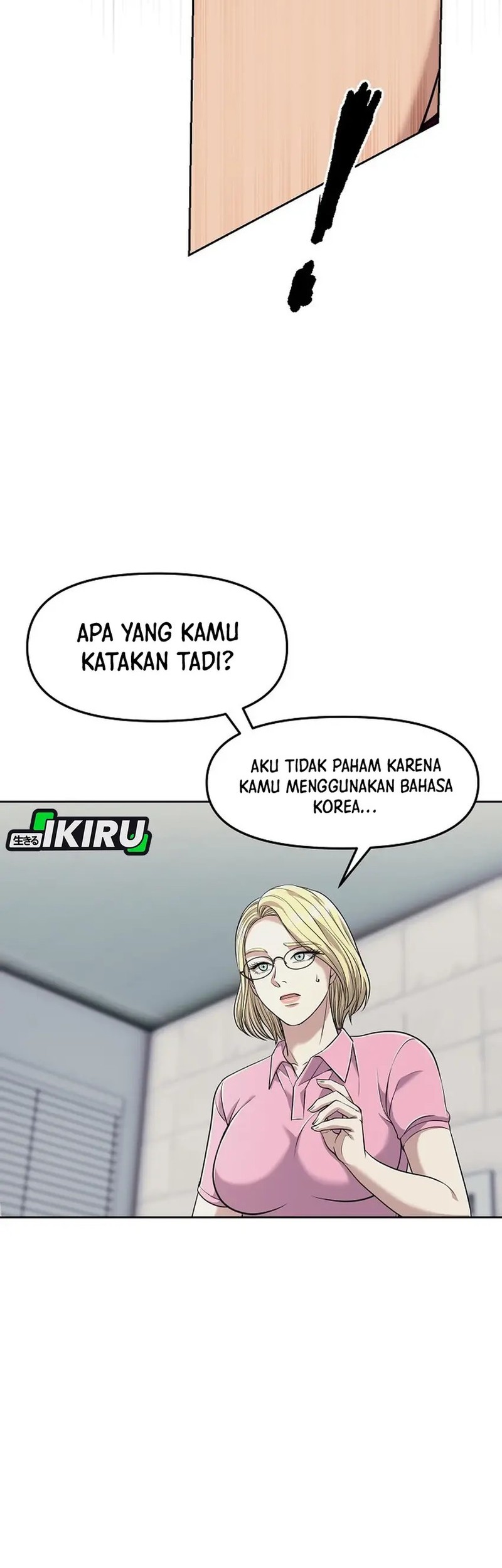 The New Employee Kim Chul-Soo Chapter 110 - halaman 11