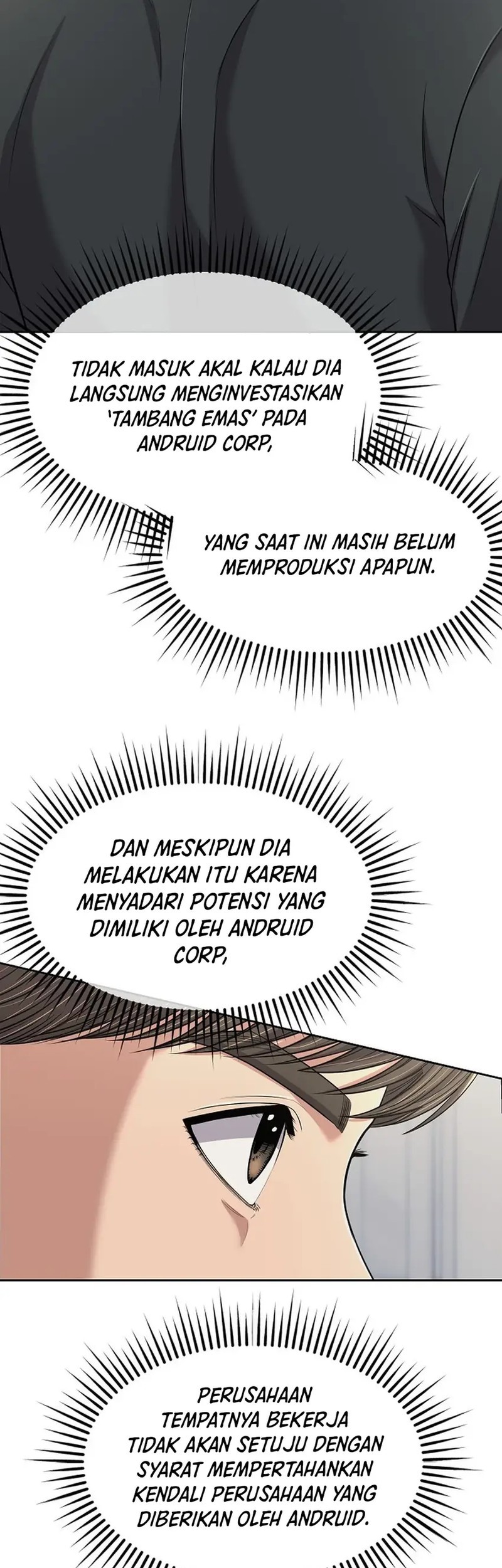 The New Employee Kim Chul-Soo Chapter 110 - halaman 13