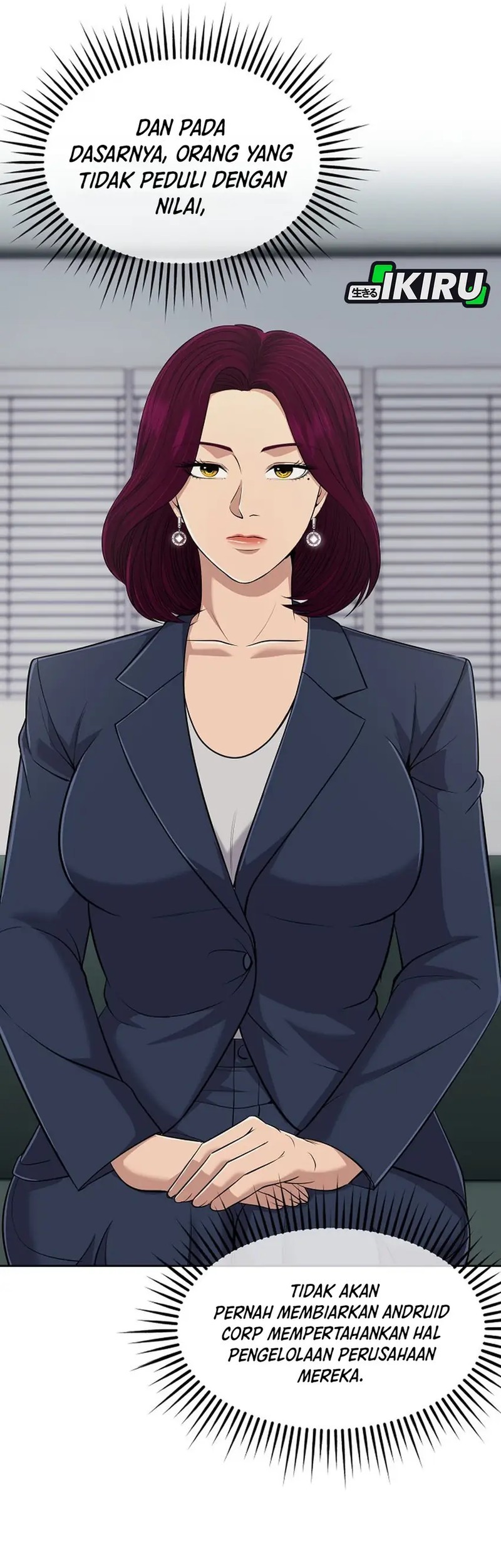 The New Employee Kim Chul-Soo Chapter 110 - halaman 19