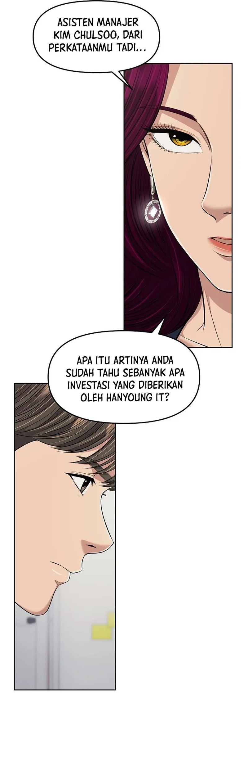 The New Employee Kim Chul-Soo Chapter 110 - halaman 22