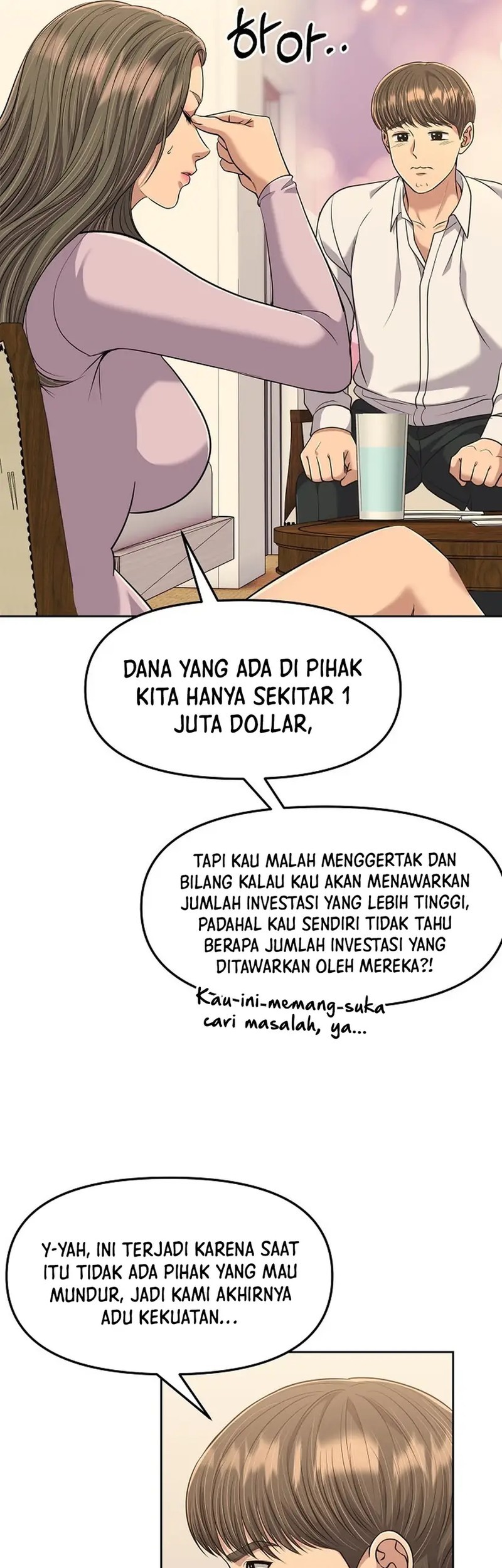 The New Employee Kim Chul-Soo Chapter 110 - halaman 28