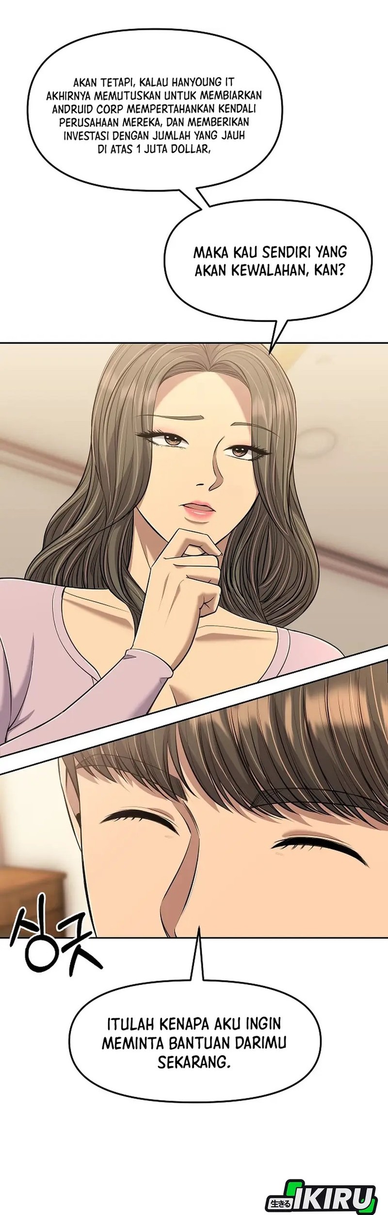 The New Employee Kim Chul-Soo Chapter 110 - halaman 32
